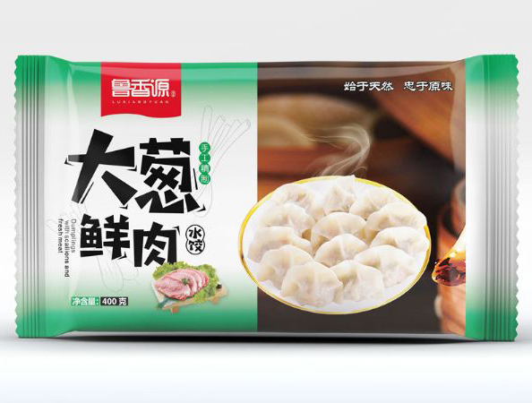 暴艹黑丝学姐